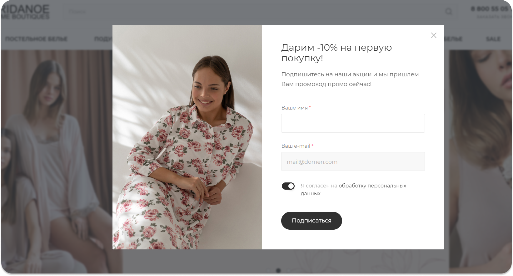 ИЛ3.png ИЛ3.png