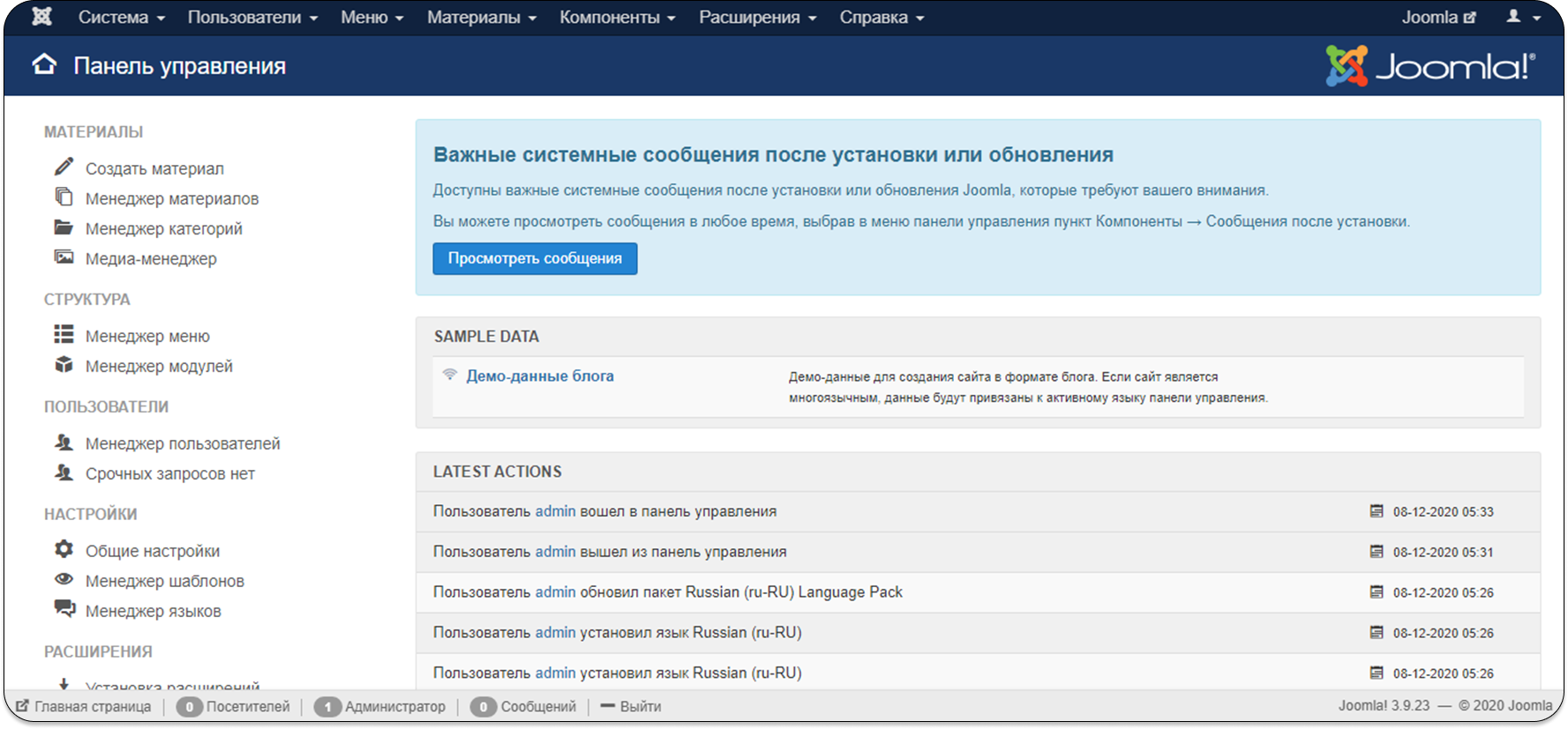 ИЛ3.png ИЛ3.png